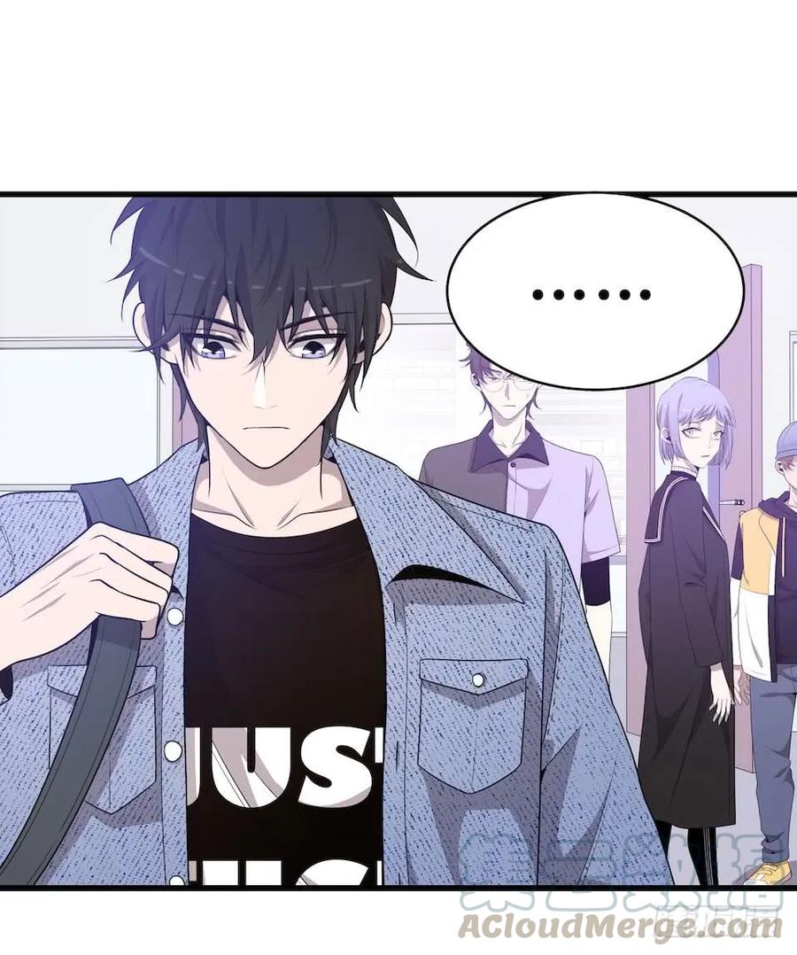 Lost in the Wrong World Ch.34 p33