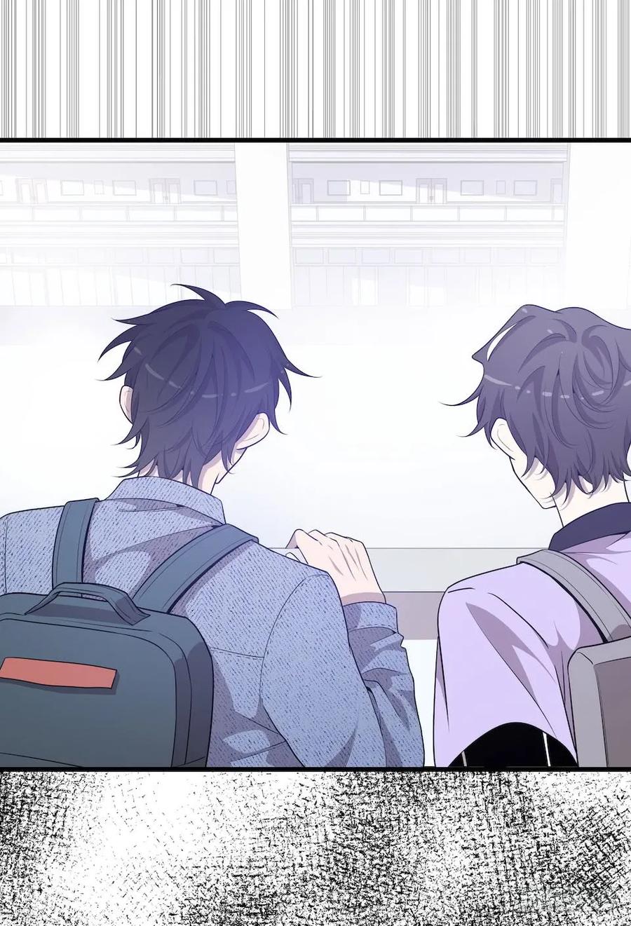 Lost in the Wrong World Ch.34 p40