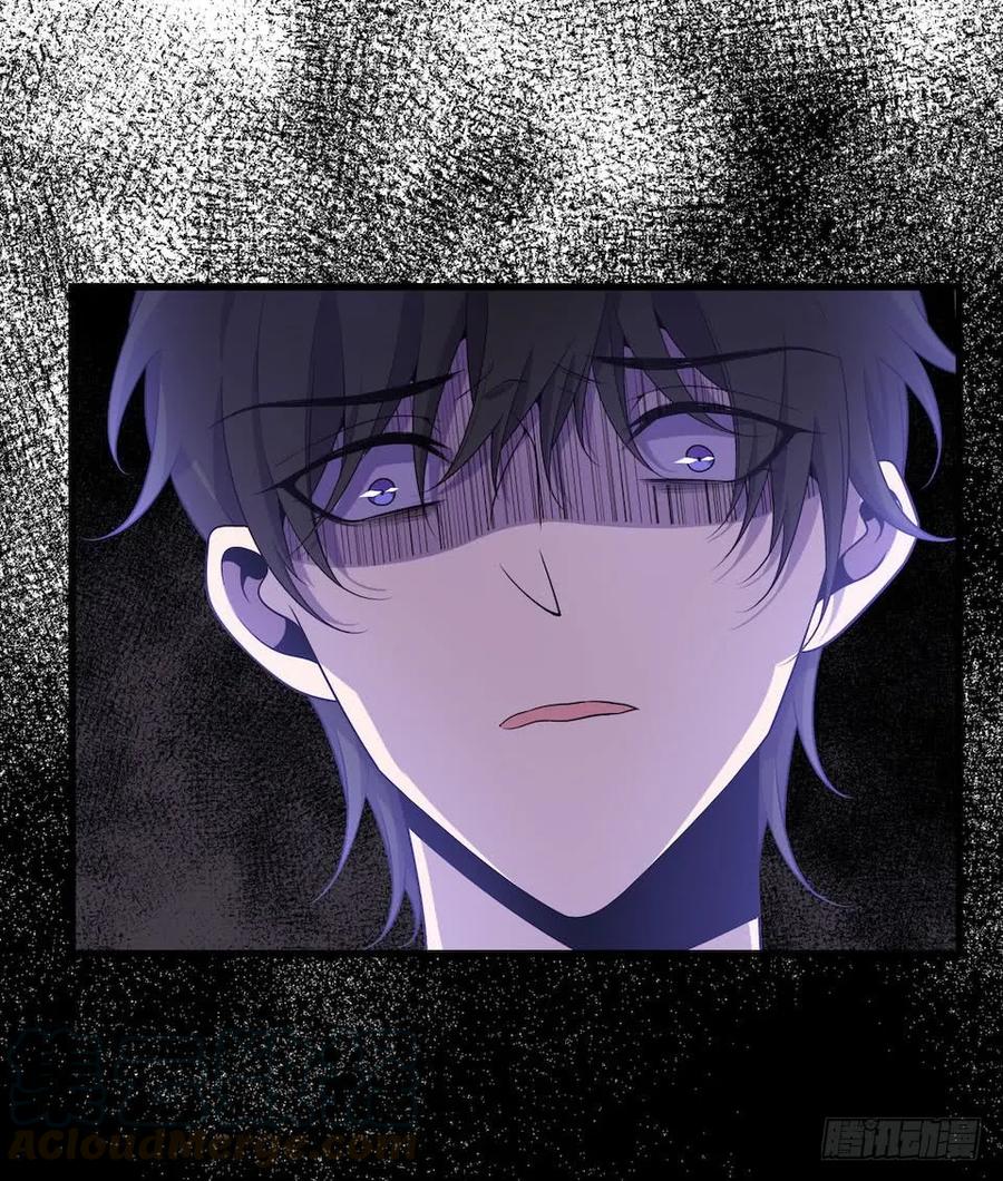 Lost in the Wrong World Ch.34 p41