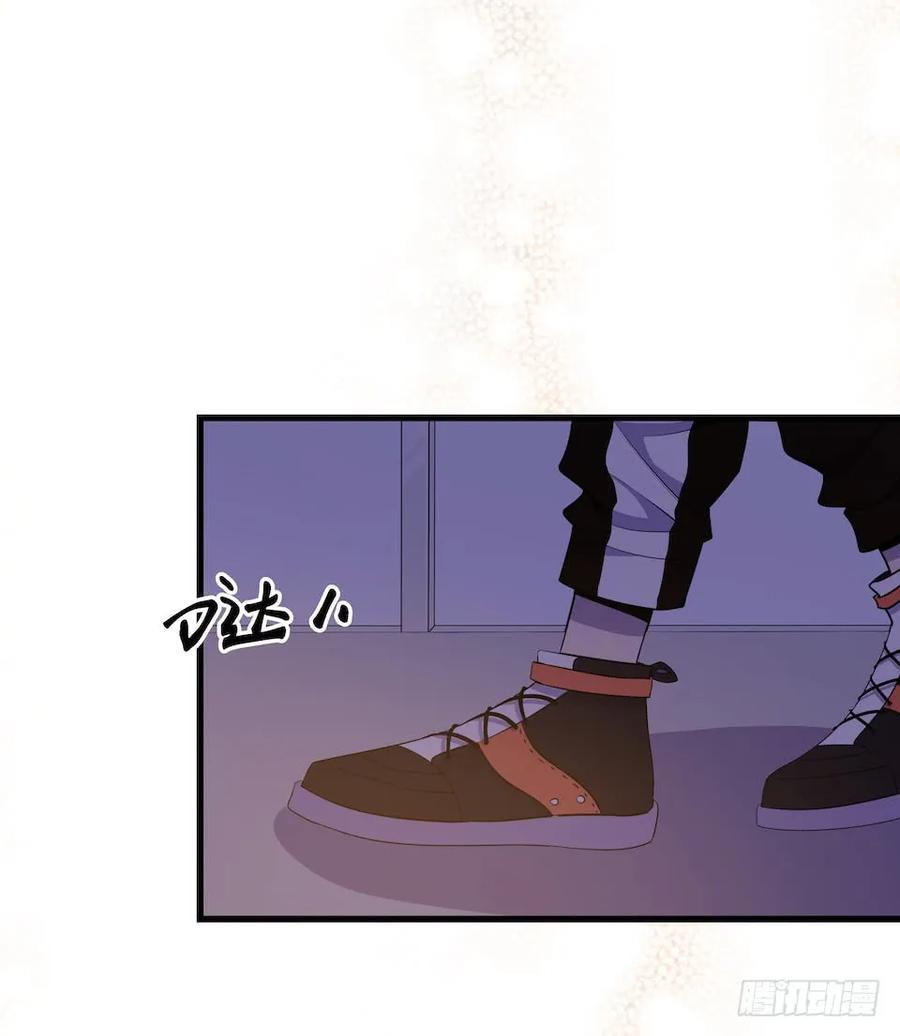 Lost in the Wrong World Ch.34 p6