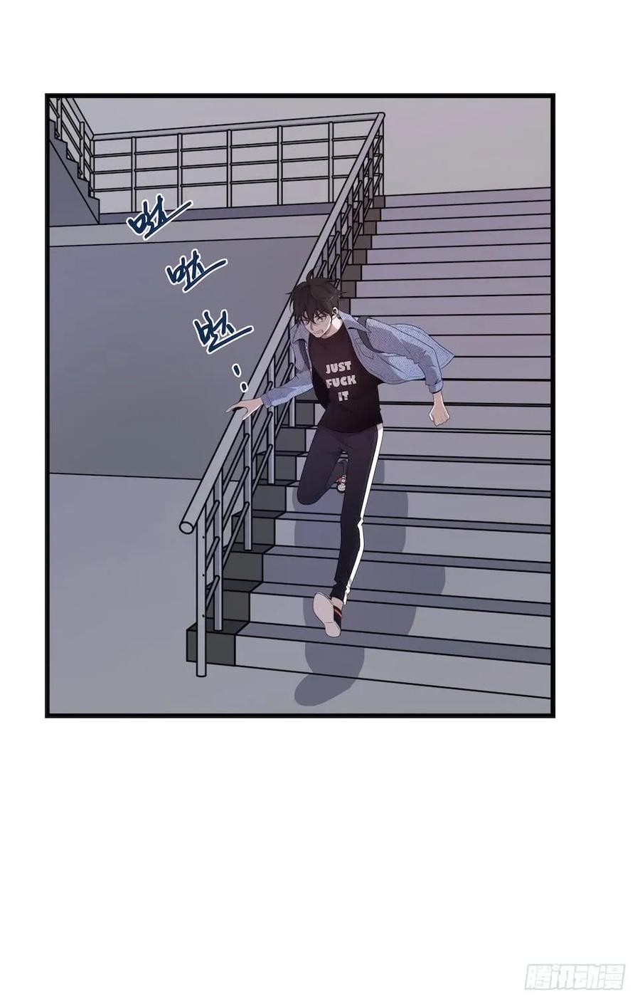 Lost in the Wrong World Ch.35 p14