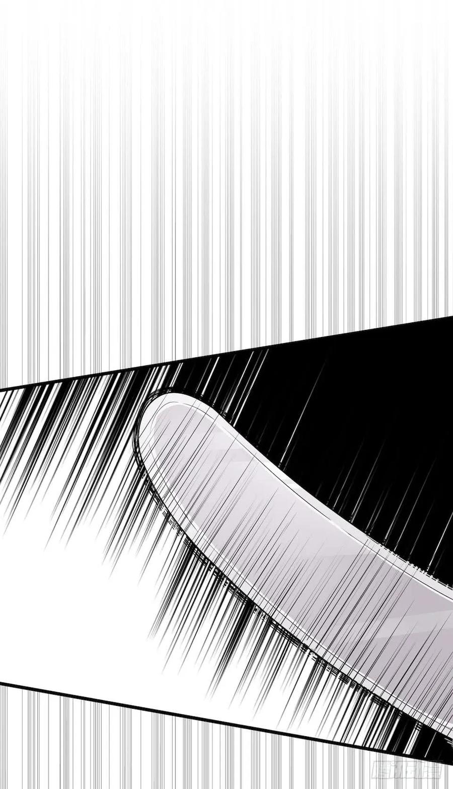 Lost in the Wrong World Ch.35 p19