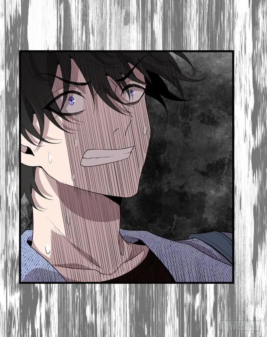 Lost in the Wrong World Ch.35 p31