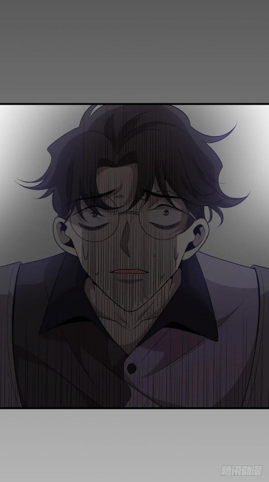 Lost in the Wrong World Ch.35 p56