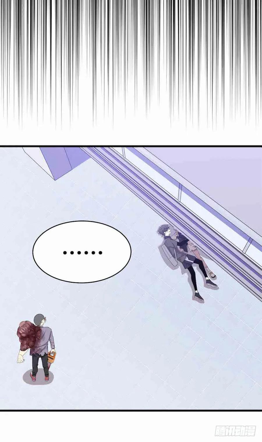 Lost in the Wrong World Ch.36 p10