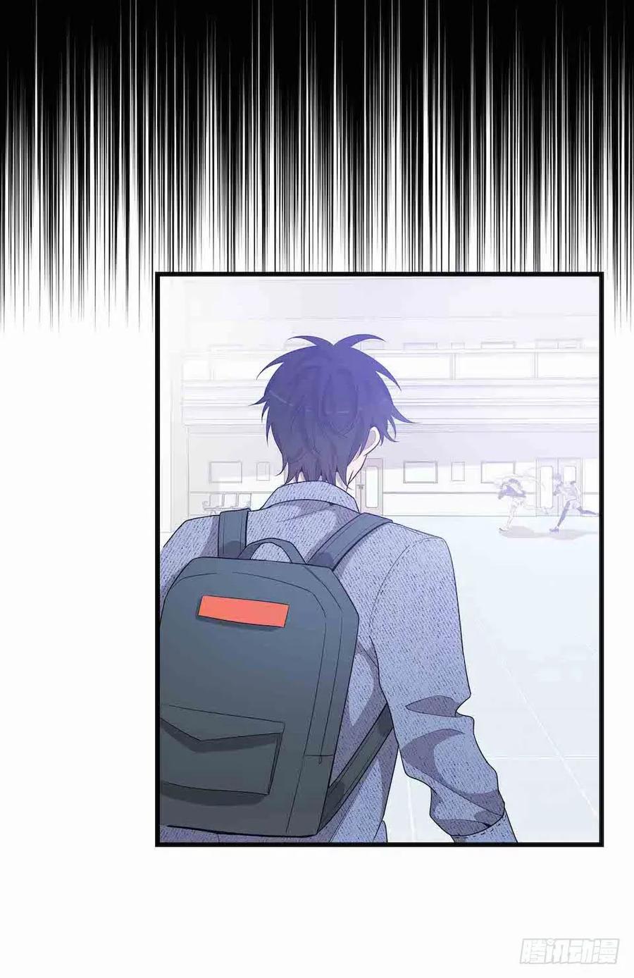 Lost in the Wrong World Ch.36 p14