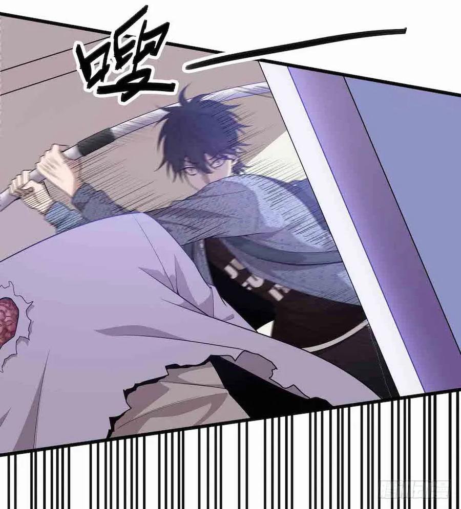 Lost in the Wrong World Ch.36 p31