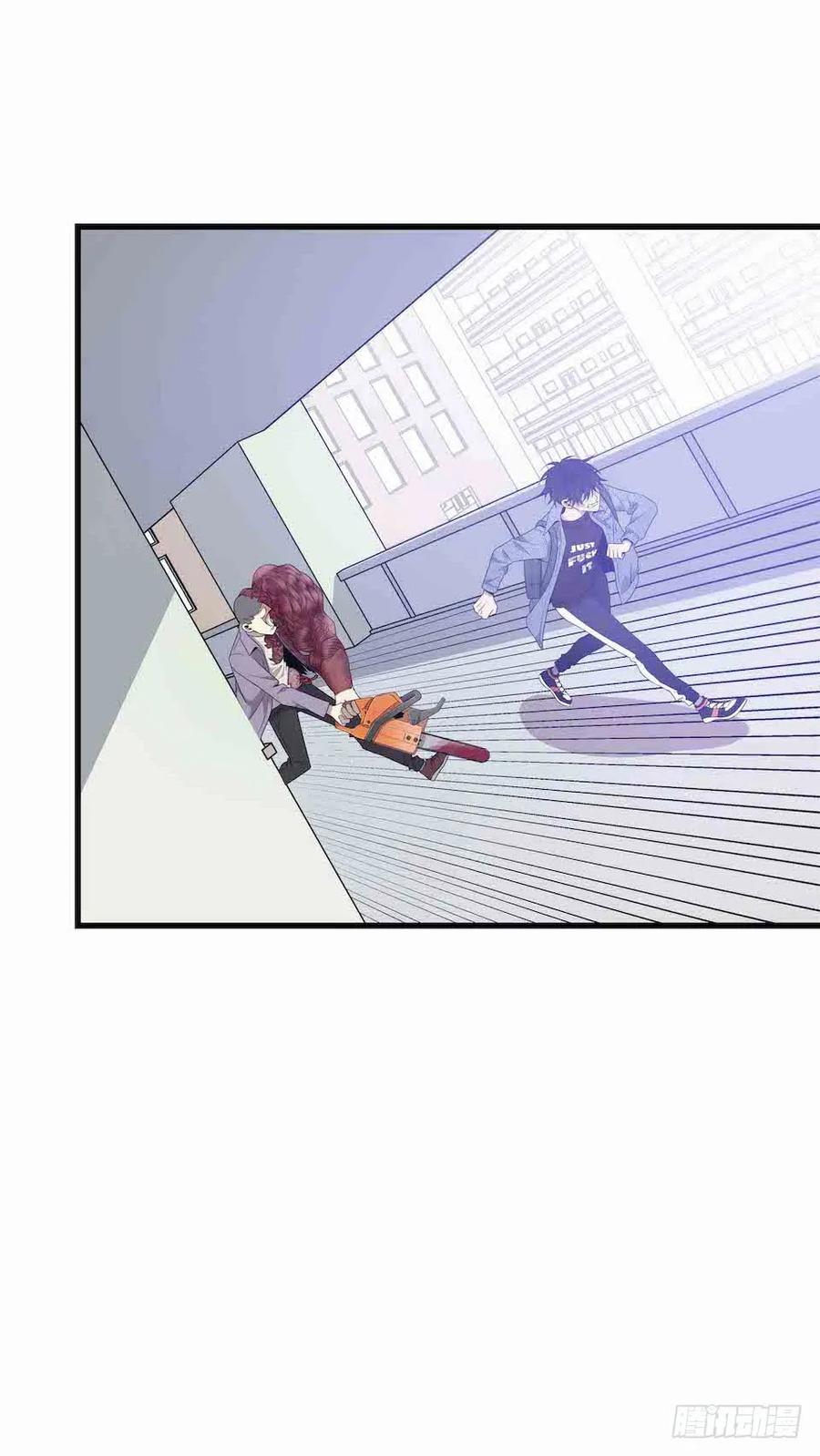 Lost in the Wrong World Ch.36 p39