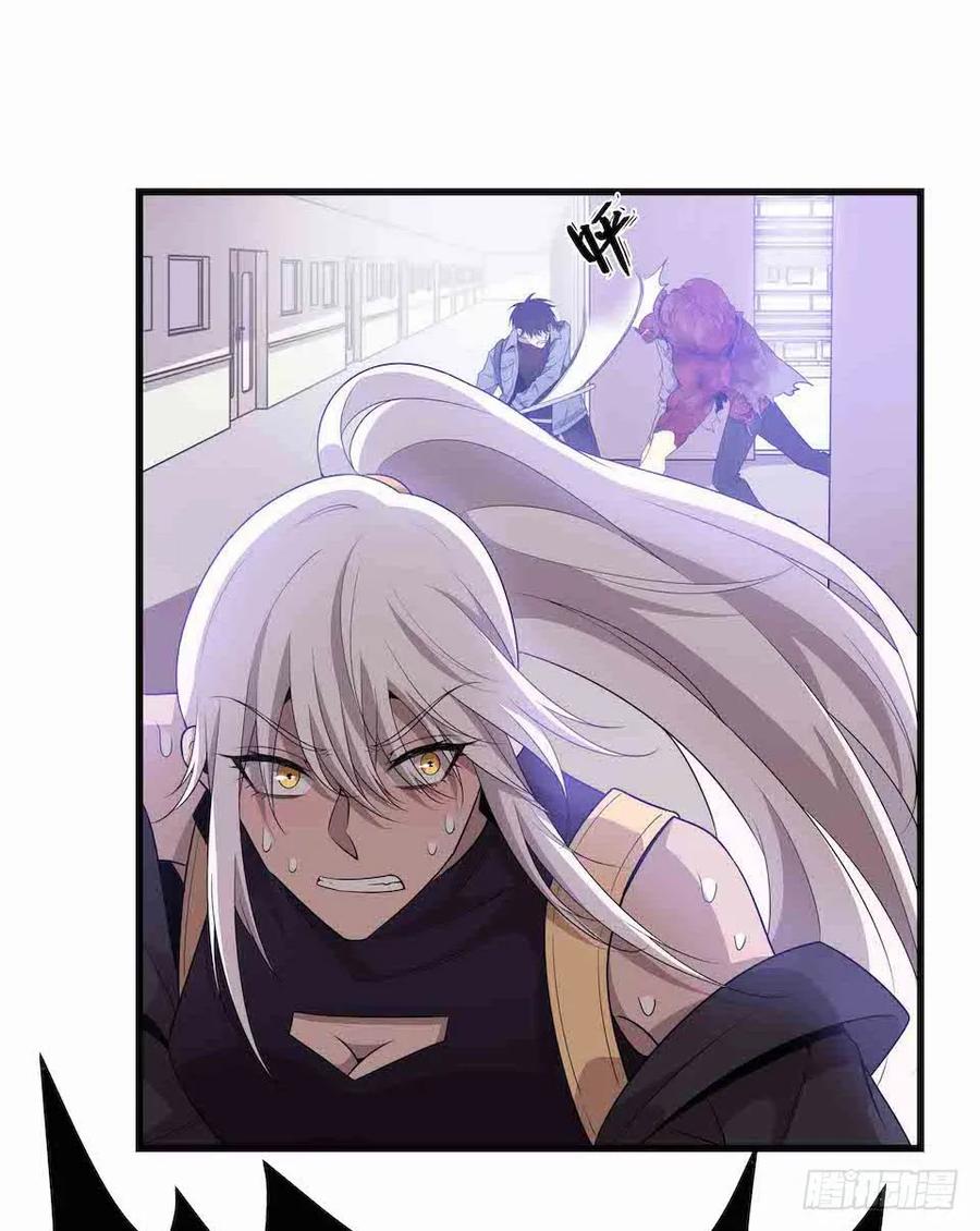 Lost in the Wrong World Ch.36 p43