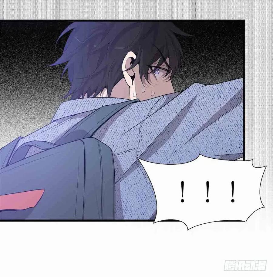 Lost in the Wrong World Ch.36 p48
