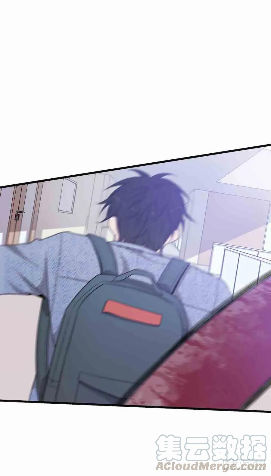 Lost in the Wrong World Ch.36 p49