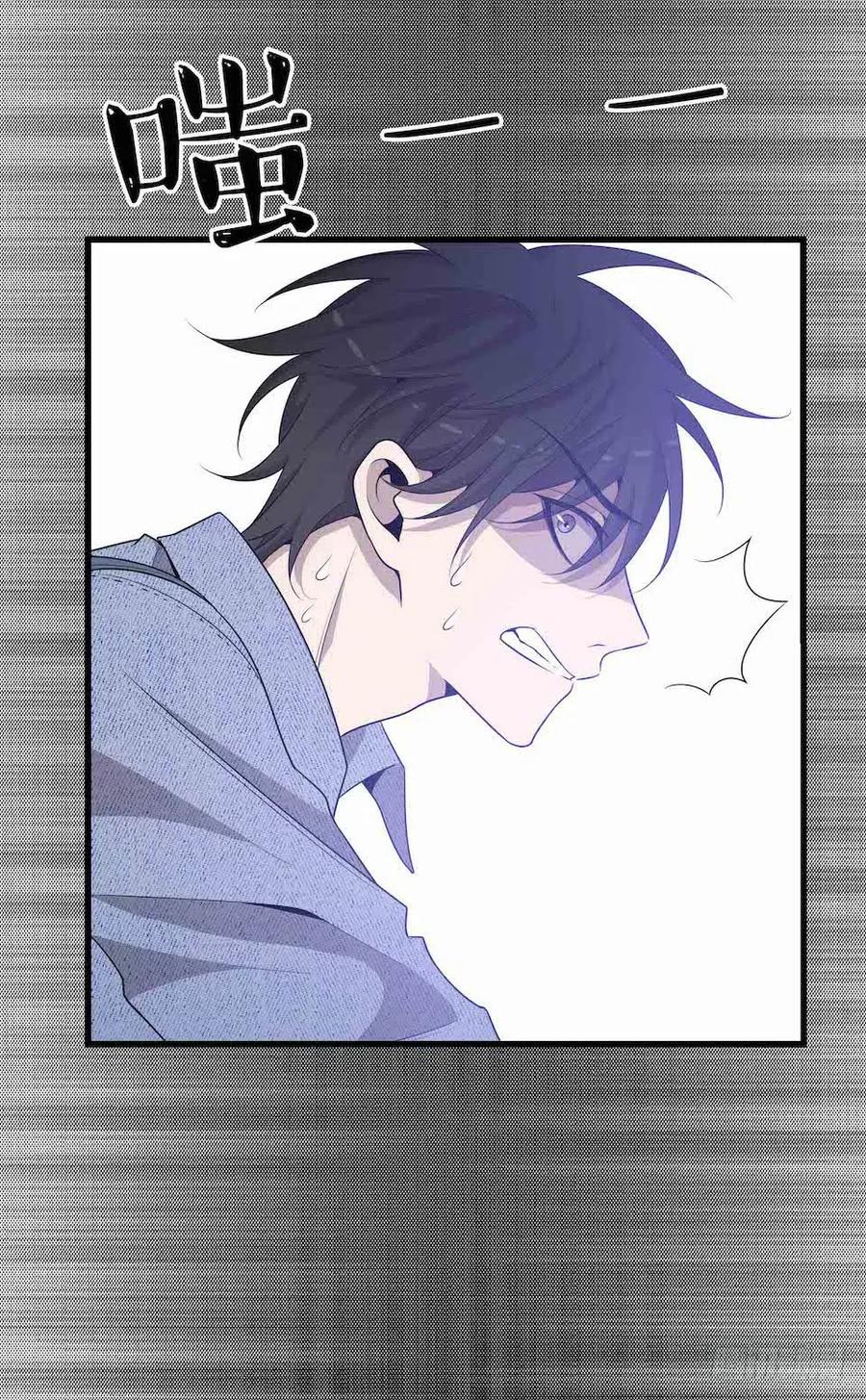 Lost in the Wrong World Ch.36 p51