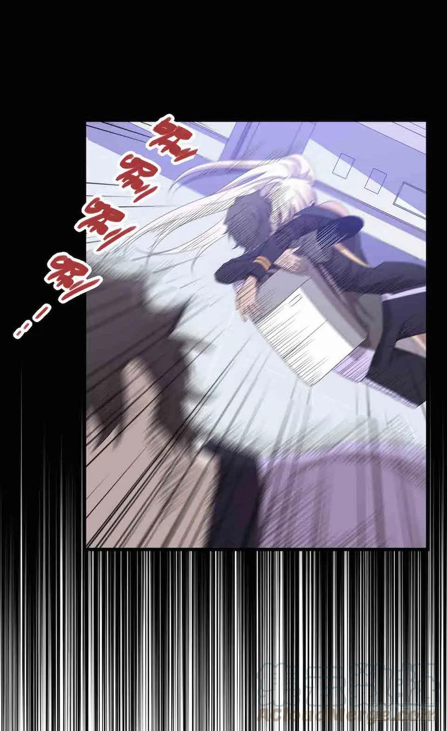 Lost in the Wrong World Ch.36 p9