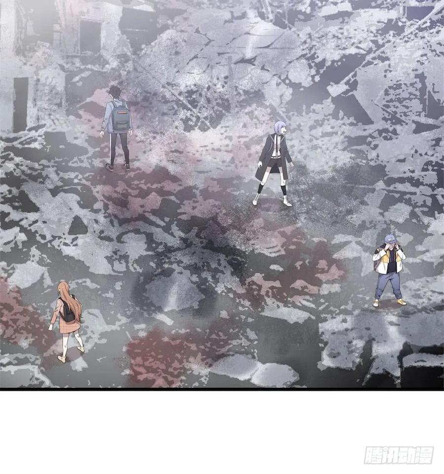 Lost in the Wrong World Ch.37 p62