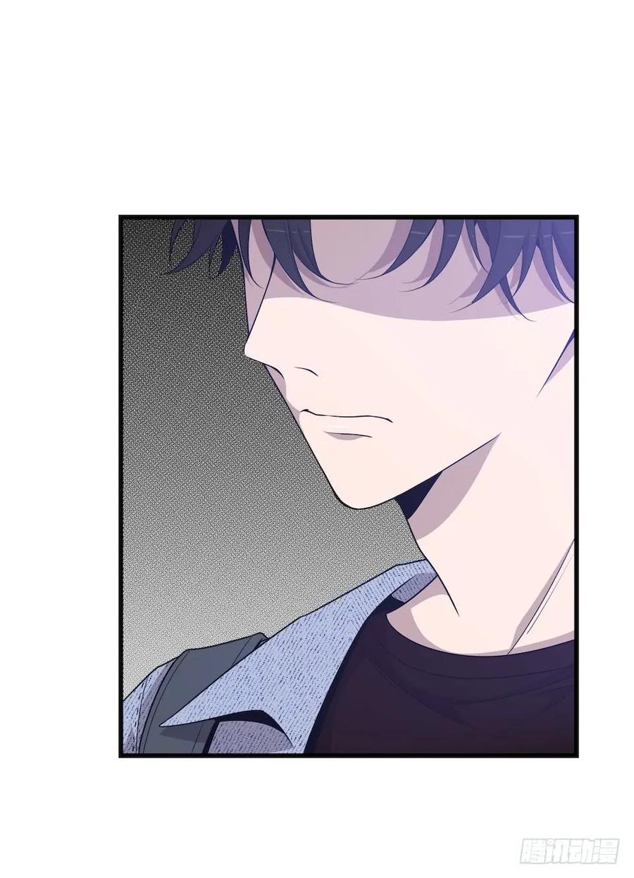 Lost in the Wrong World Ch.37 p64