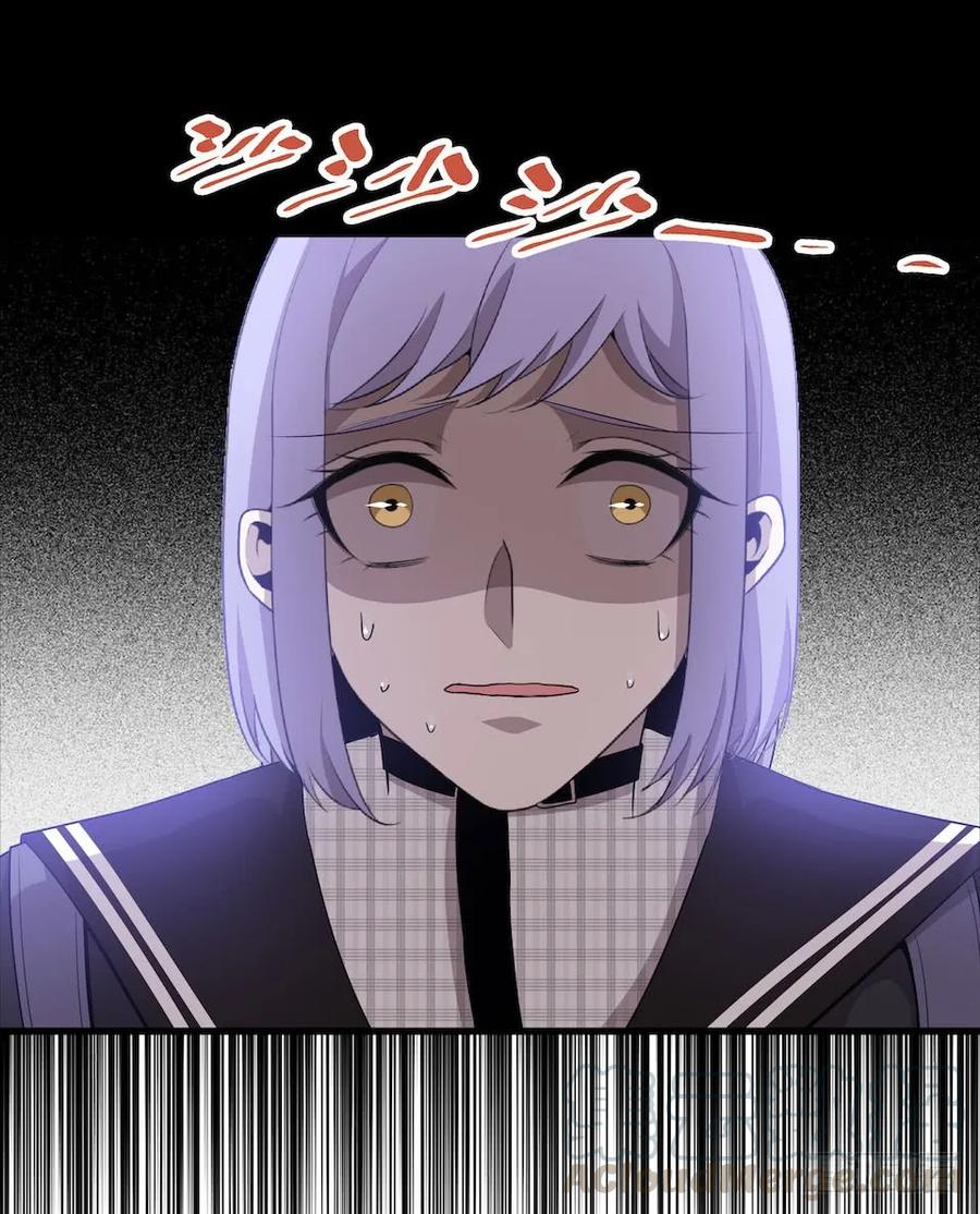 Lost in the Wrong World Ch.37 p9