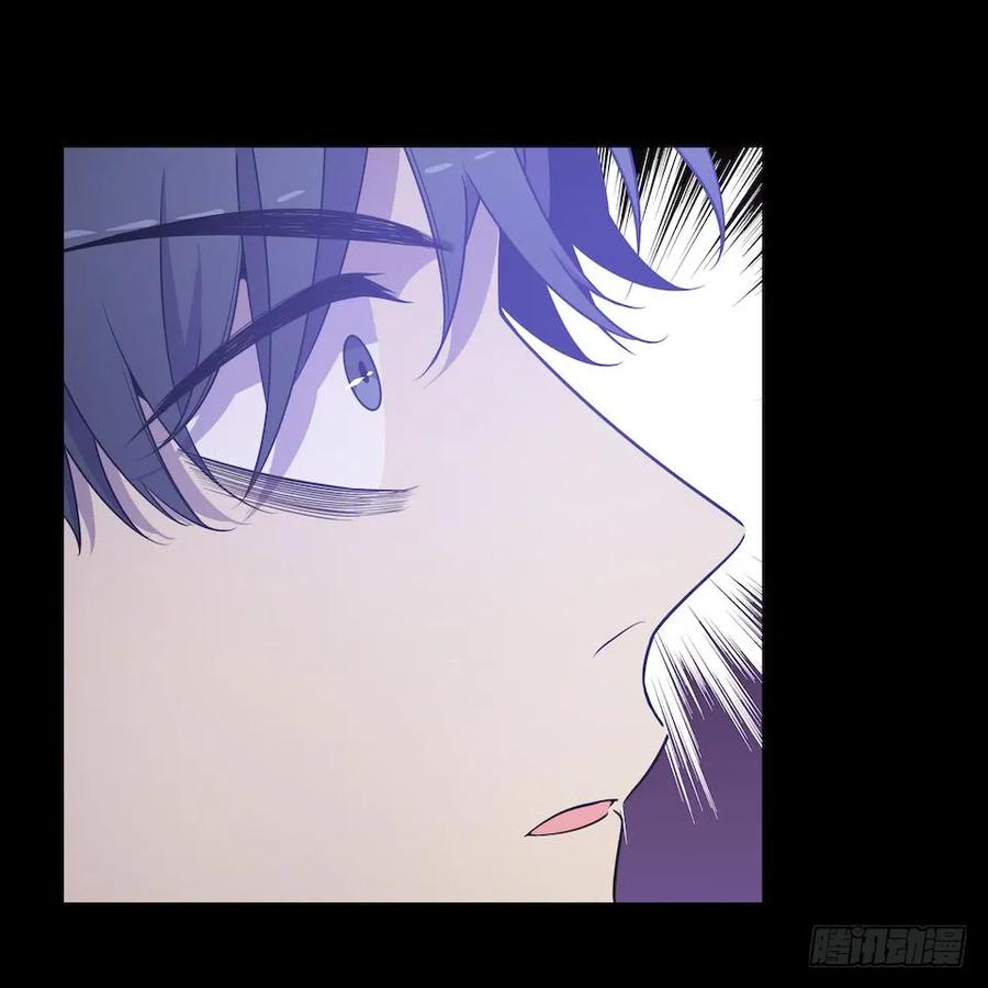 Lost in the Wrong World Ch.38 p34