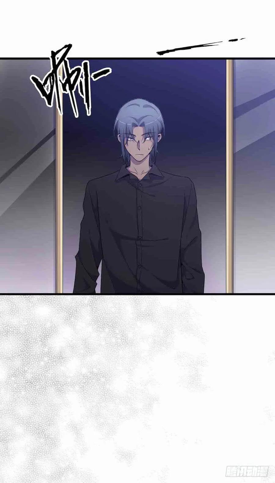 Lost in the Wrong World Ch.39 p10