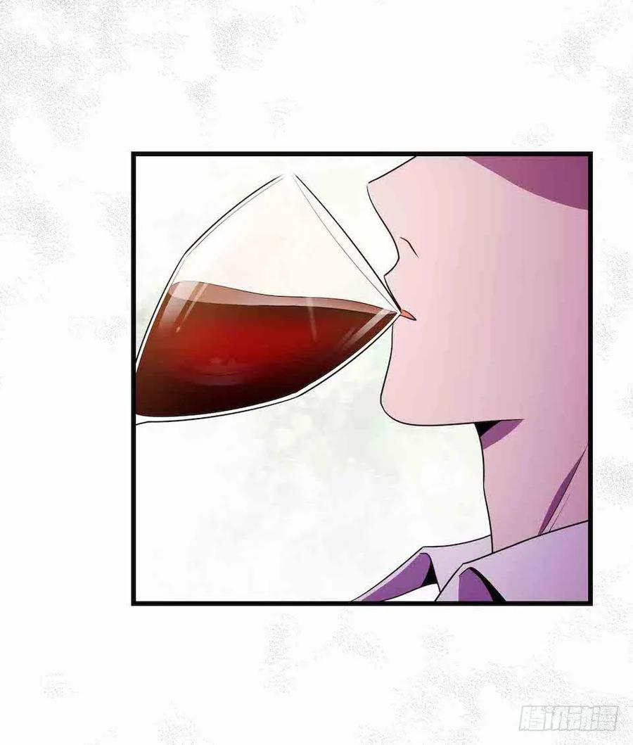 Lost in the Wrong World Ch.39 p11