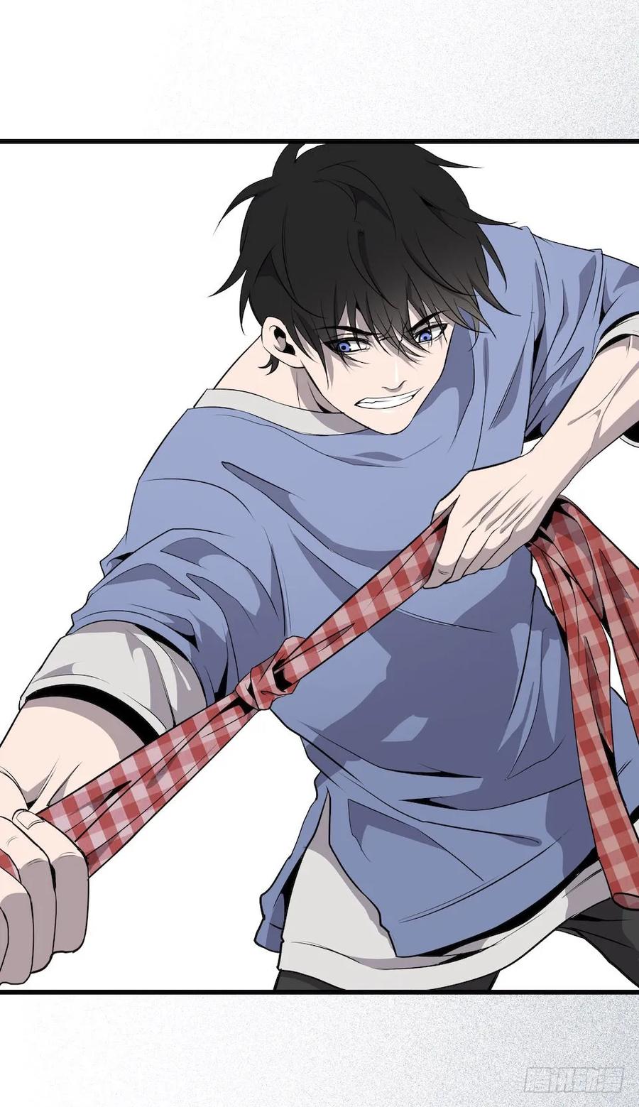 Lost in the Wrong World Ch.4 p63