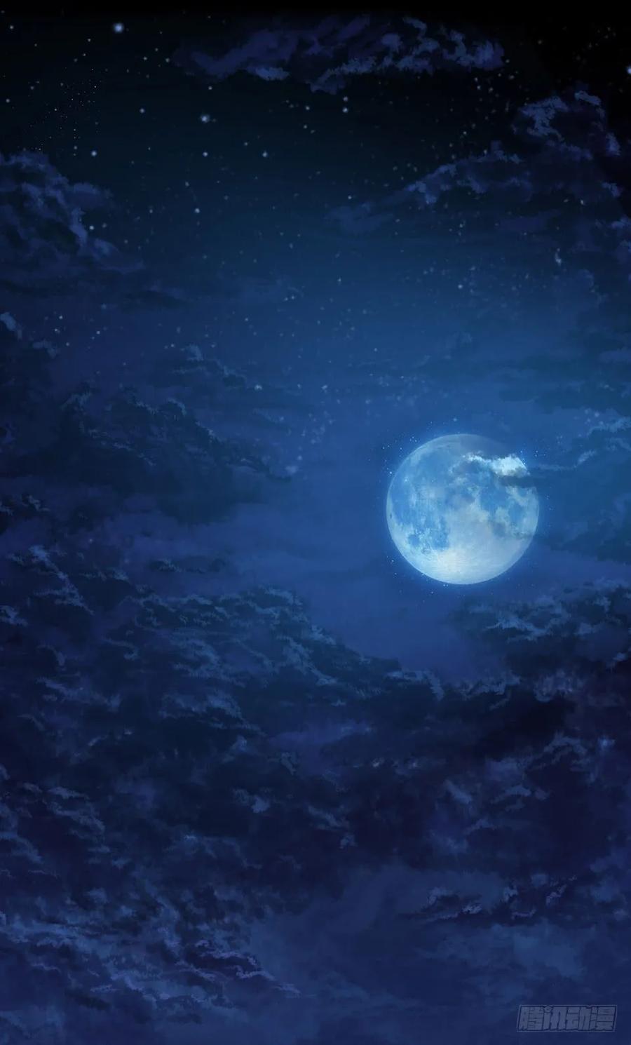 Lost in the Wrong World Ch.4 p70