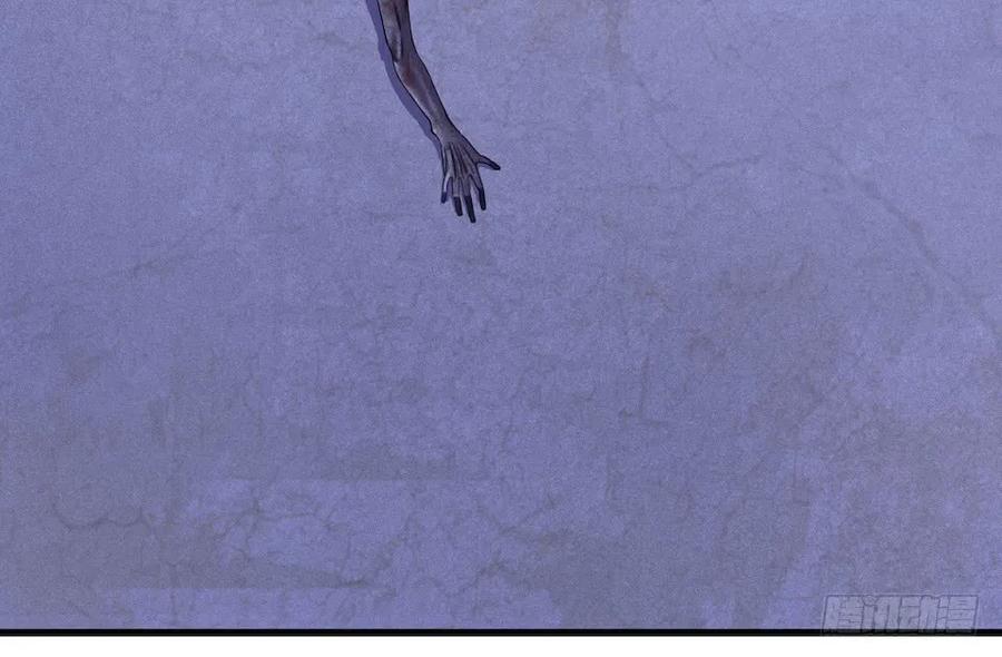 Lost in the Wrong World Ch.4 p74