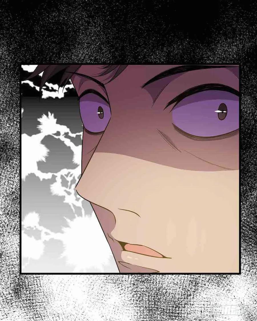 Lost in the Wrong World Ch.40 p18