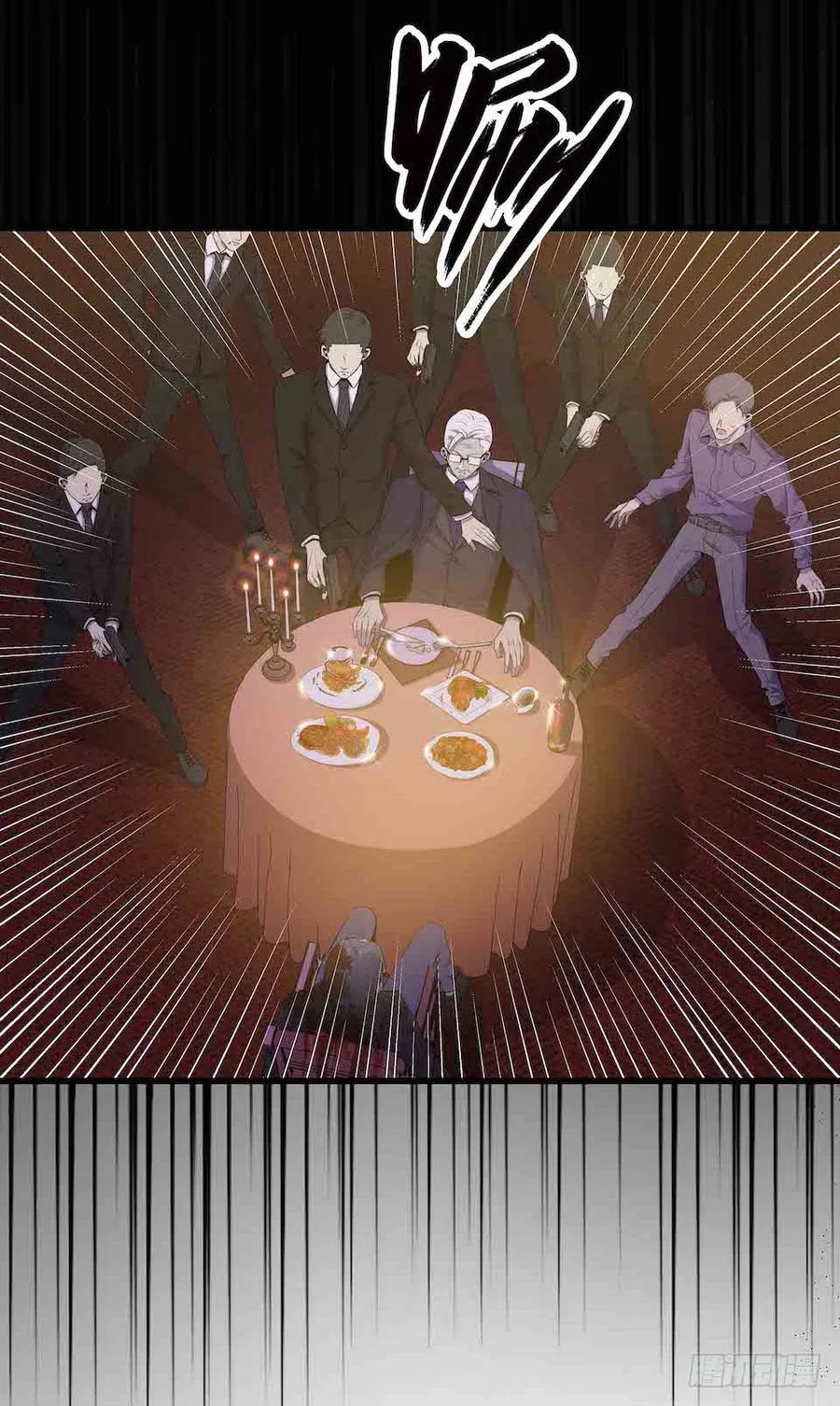 Lost in the Wrong World Ch.40 p20