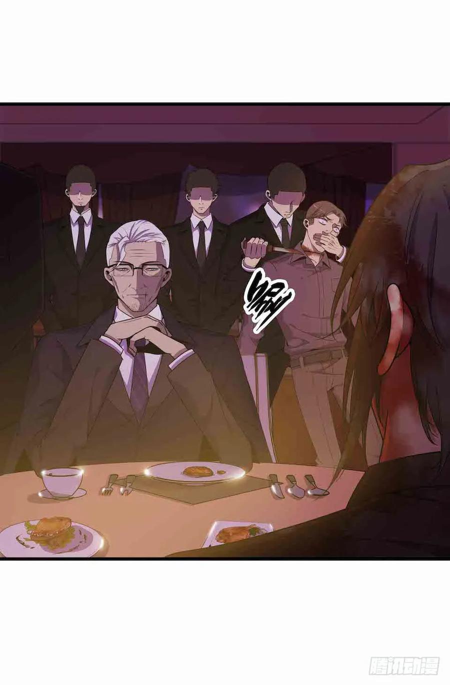 Lost in the Wrong World Ch.40 p24