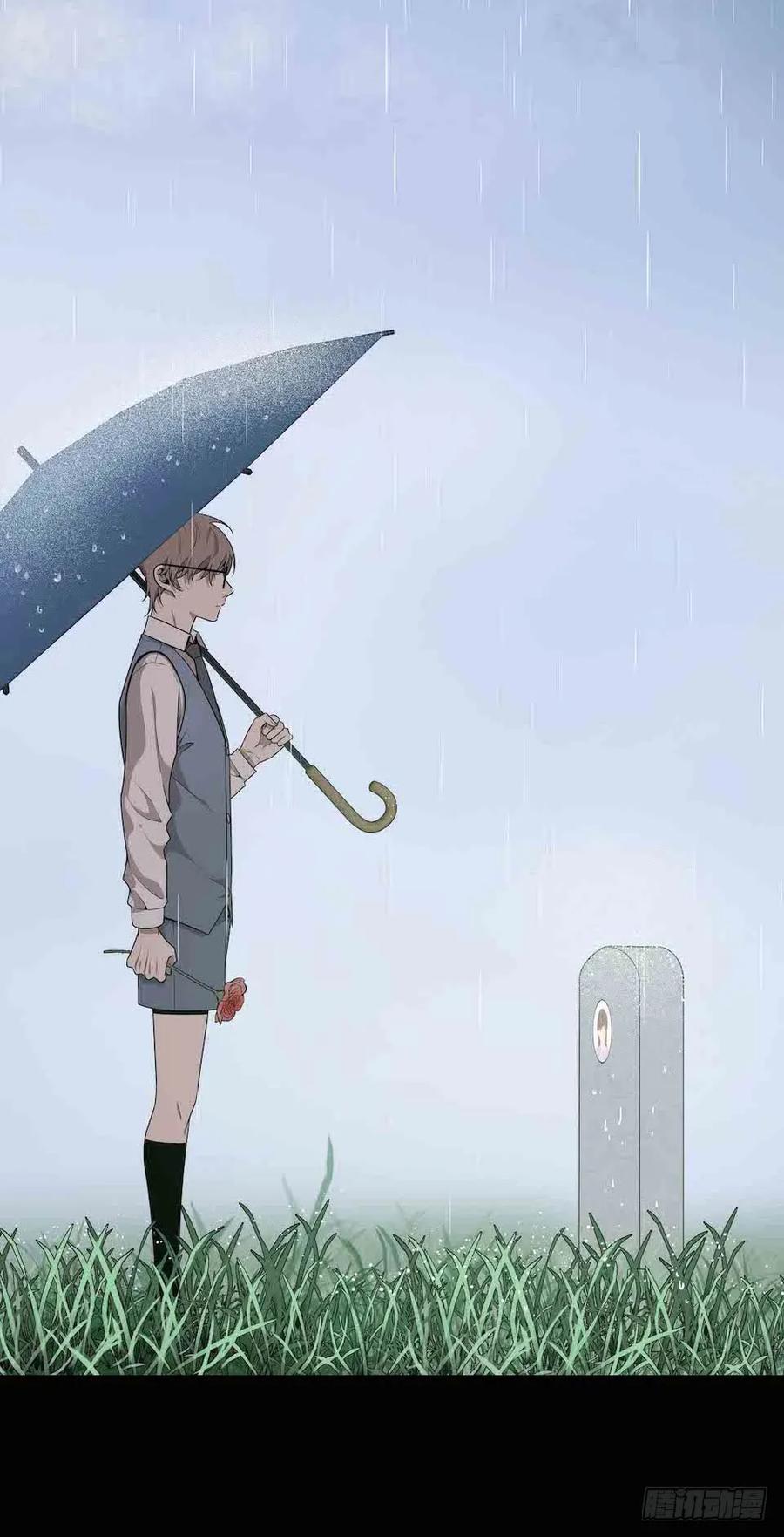 Lost in the Wrong World Ch.40 p35