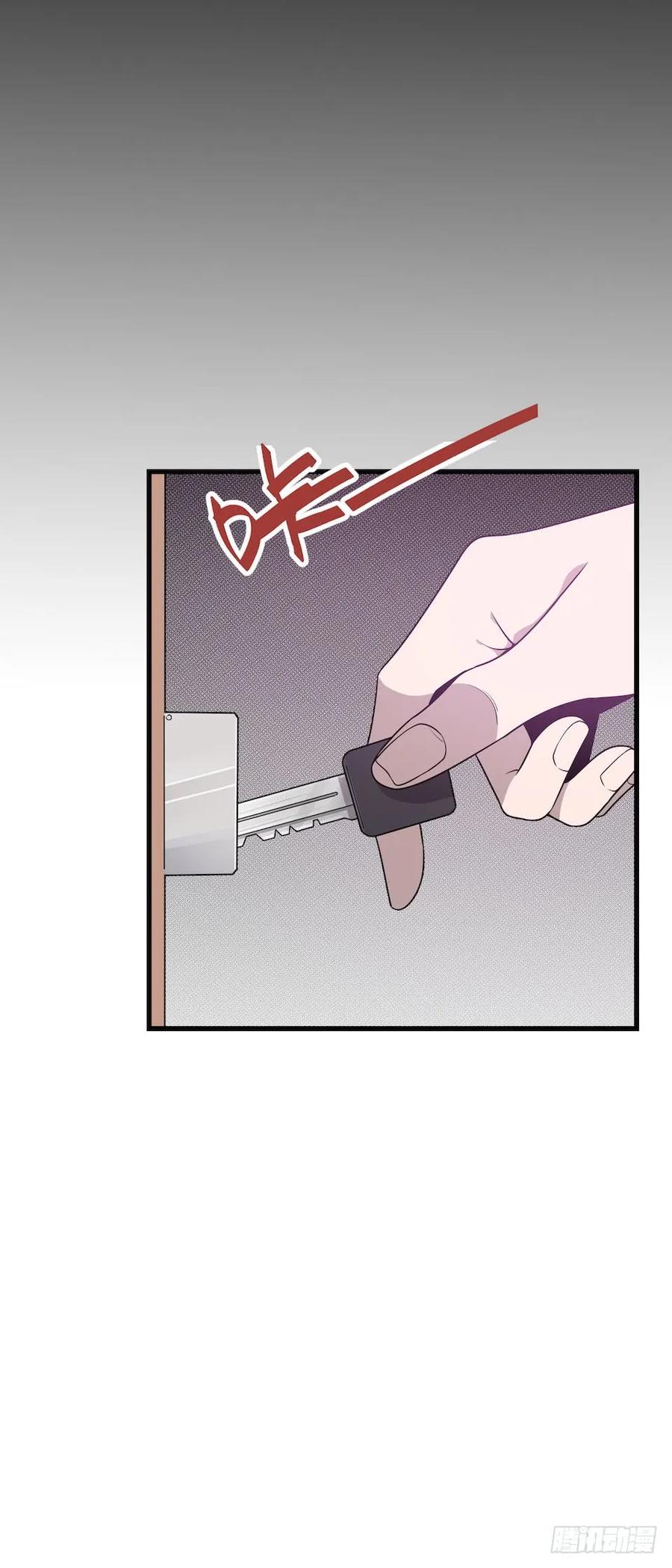 Lost in the Wrong World Ch.41 p18