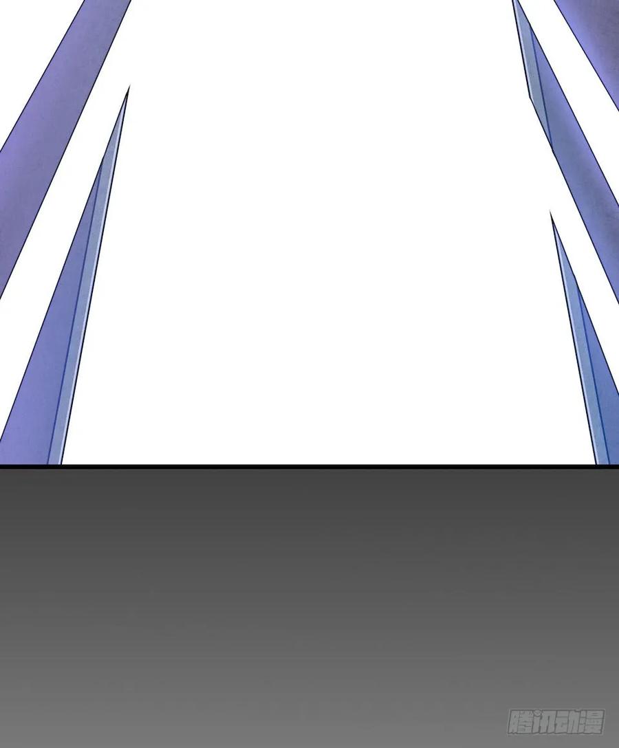 Lost in the Wrong World Ch.41 p47