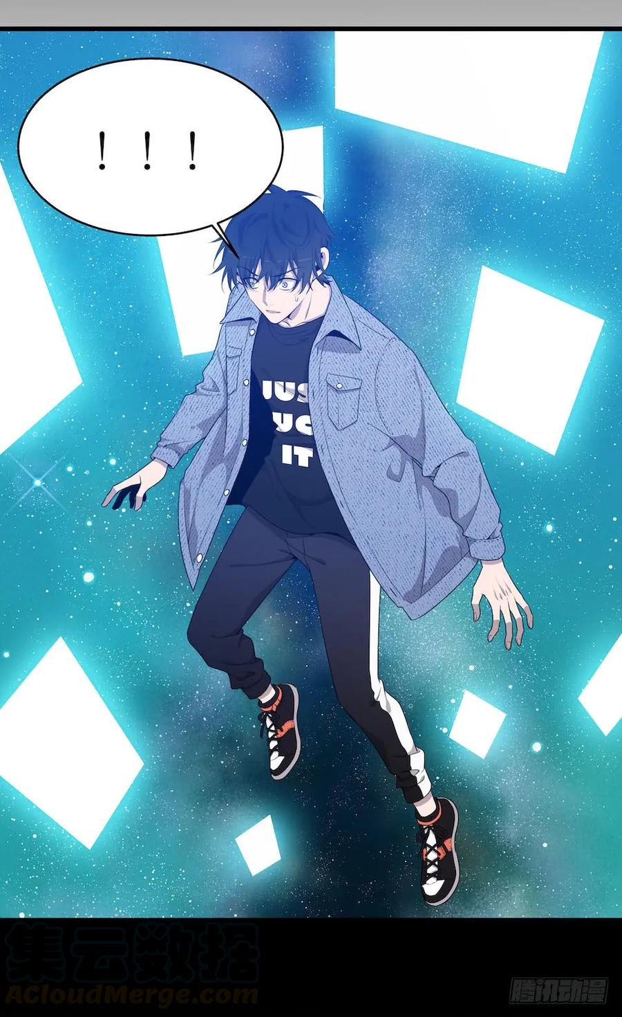Lost in the Wrong World Ch.42 p5