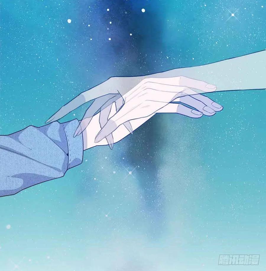 Lost in the Wrong World Ch.43 p18