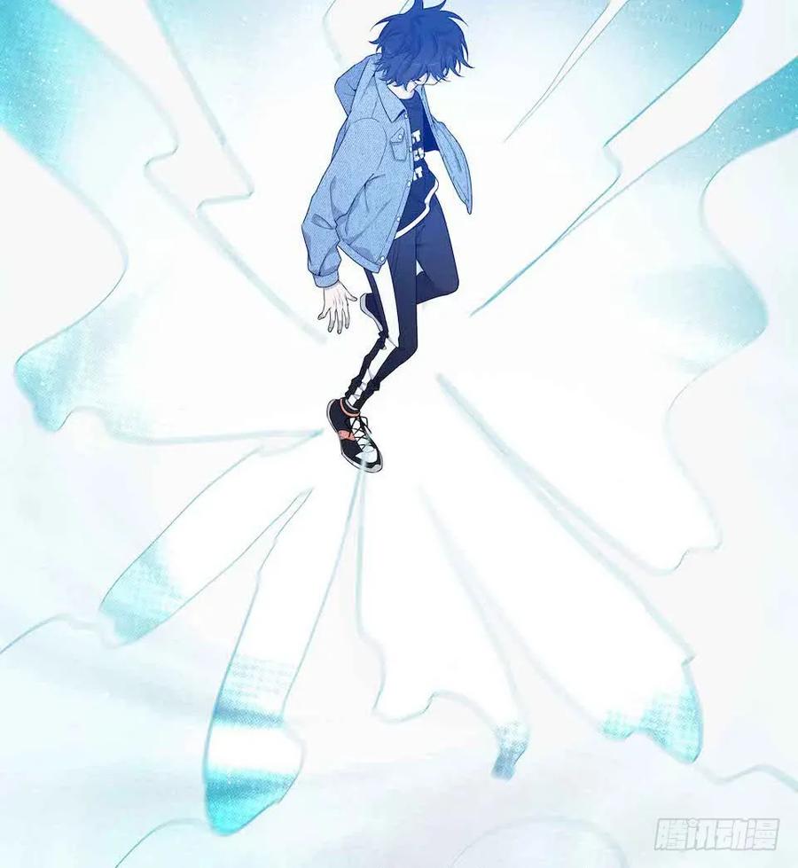 Lost in the Wrong World Ch.43 p26