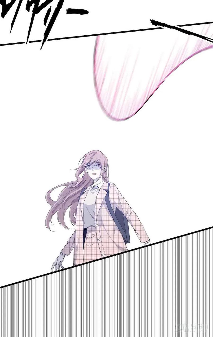 Lost in the Wrong World Ch.43 p39