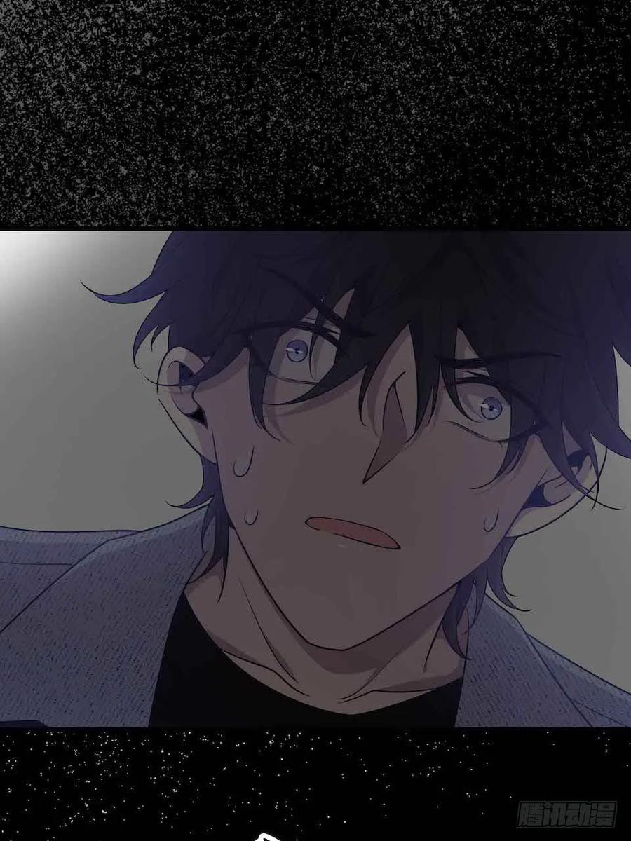 Lost in the Wrong World Ch.43 p54