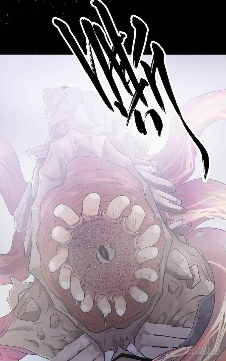 Lost in the Wrong World Ch.43 p55