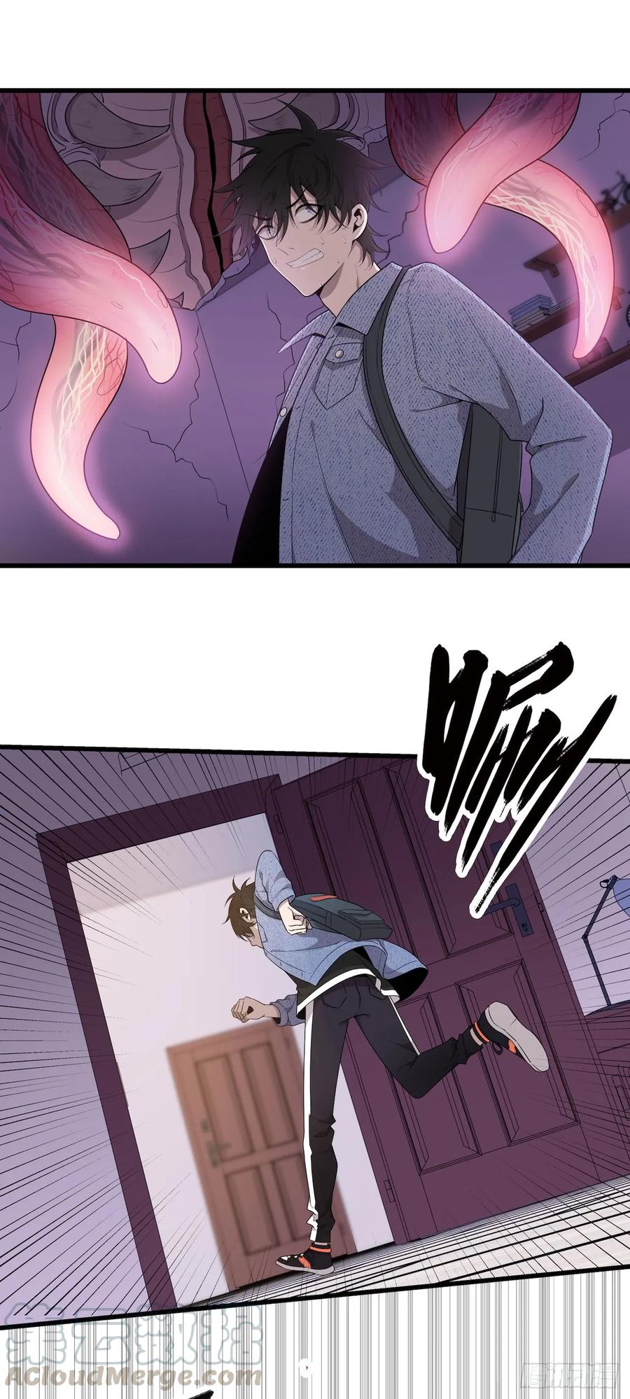 Lost in the Wrong World Ch.44 p16