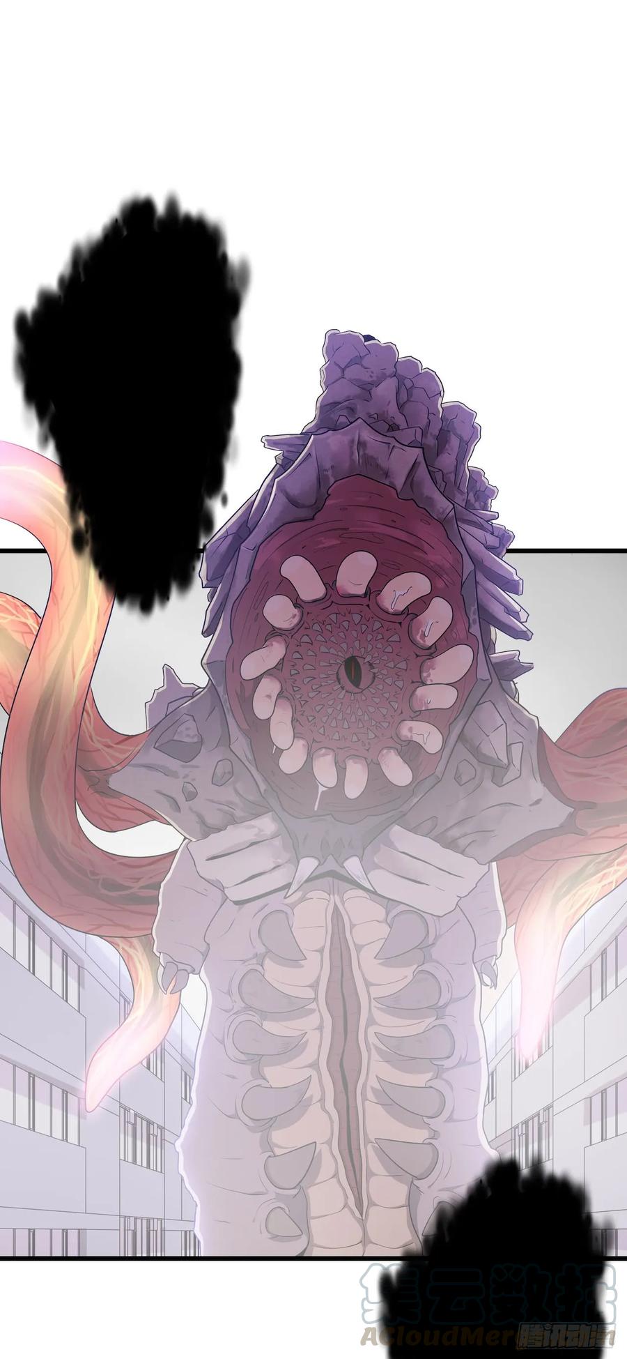 Lost in the Wrong World Ch.45 p10