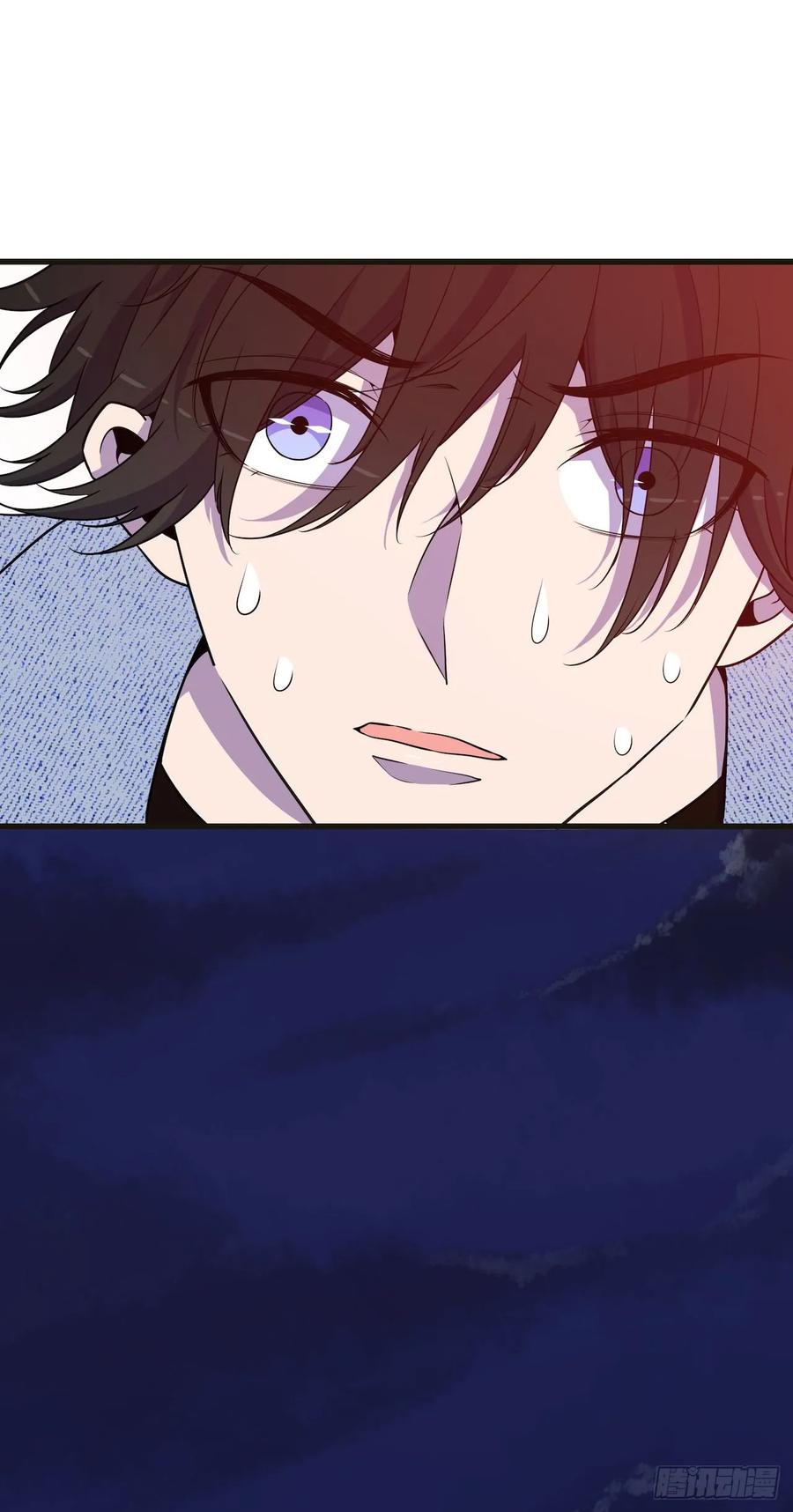 Lost in the Wrong World Ch.45 p26