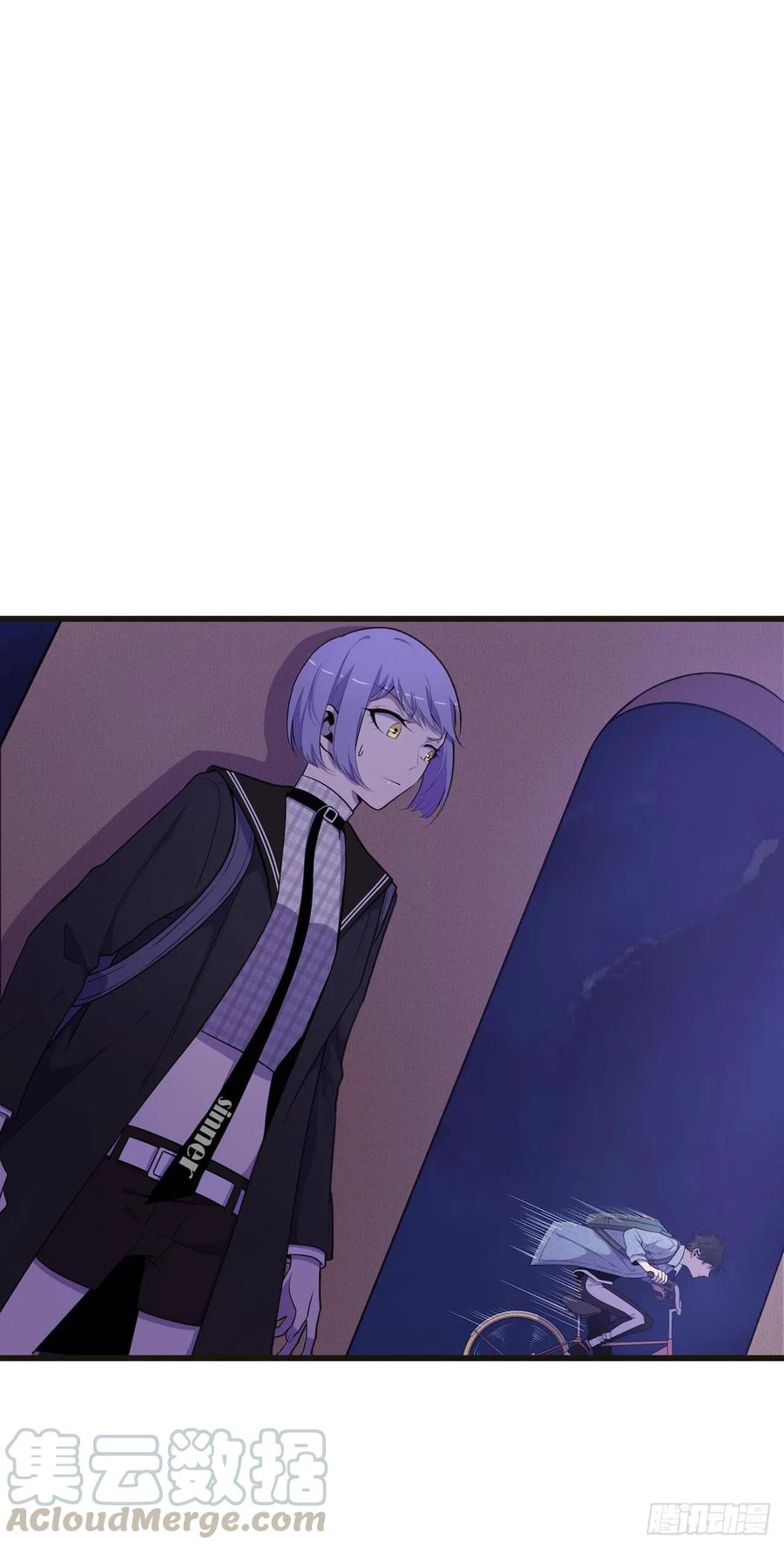Lost in the Wrong World Ch.45 p28