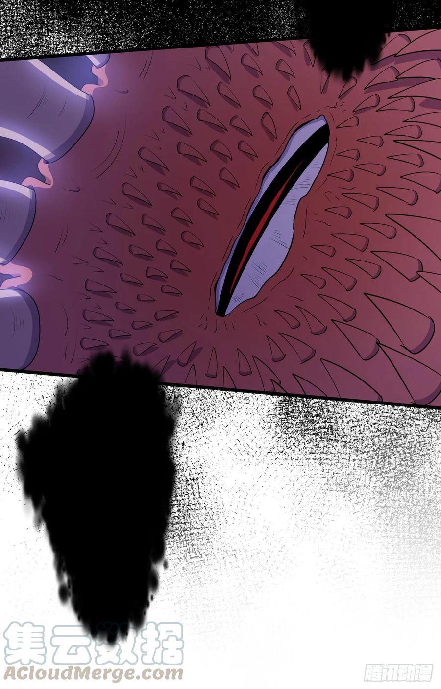 Lost in the Wrong World Ch.46 p13