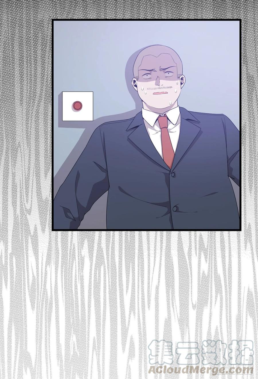 Lost in the Wrong World Ch.47 p41
