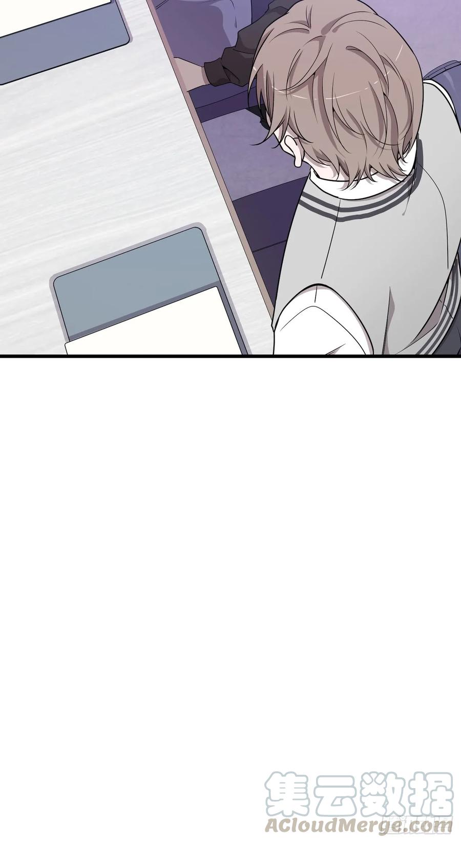 Lost in the Wrong World Ch.48 p34