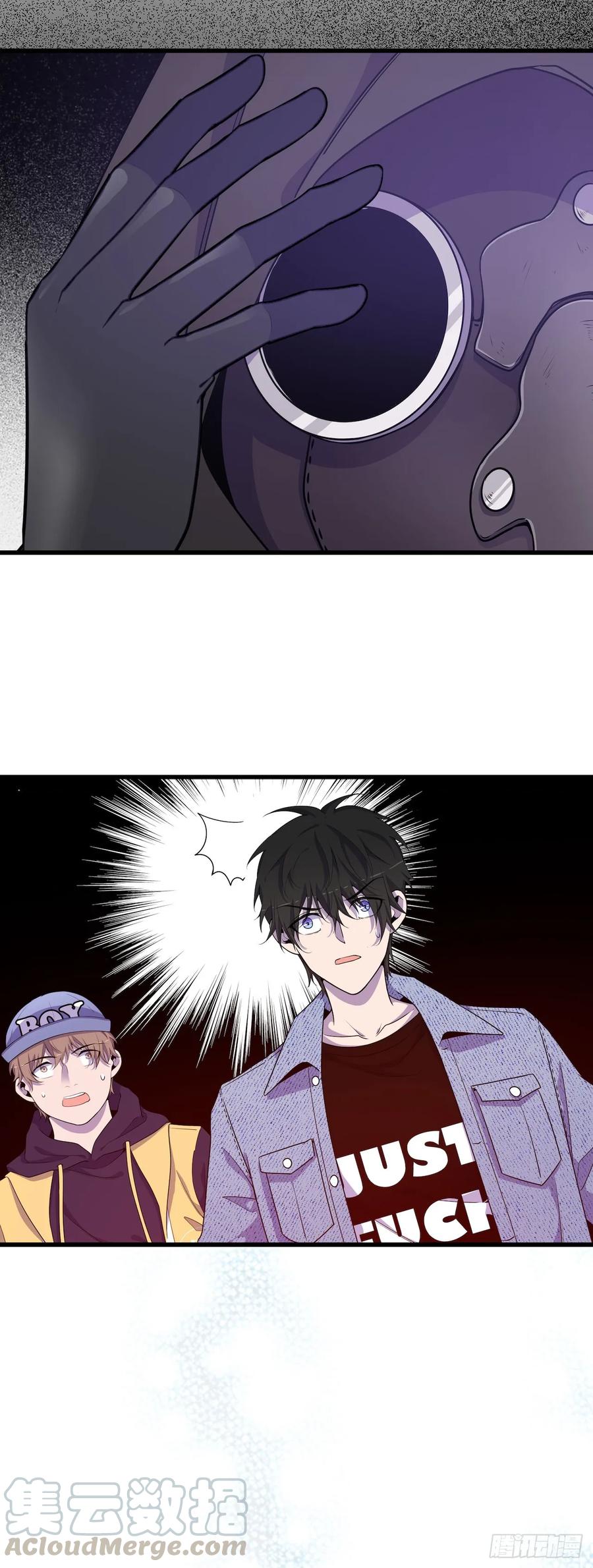 Lost in the Wrong World Ch.49 p40