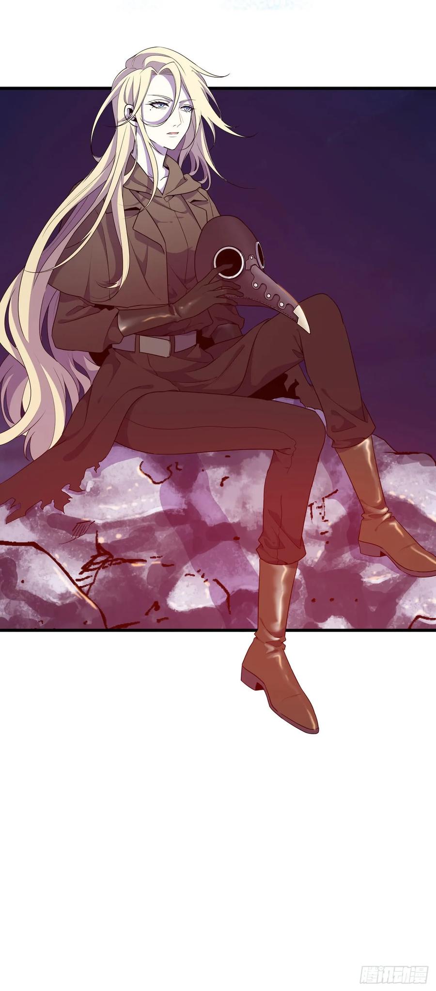 Lost in the Wrong World Ch.49 p42