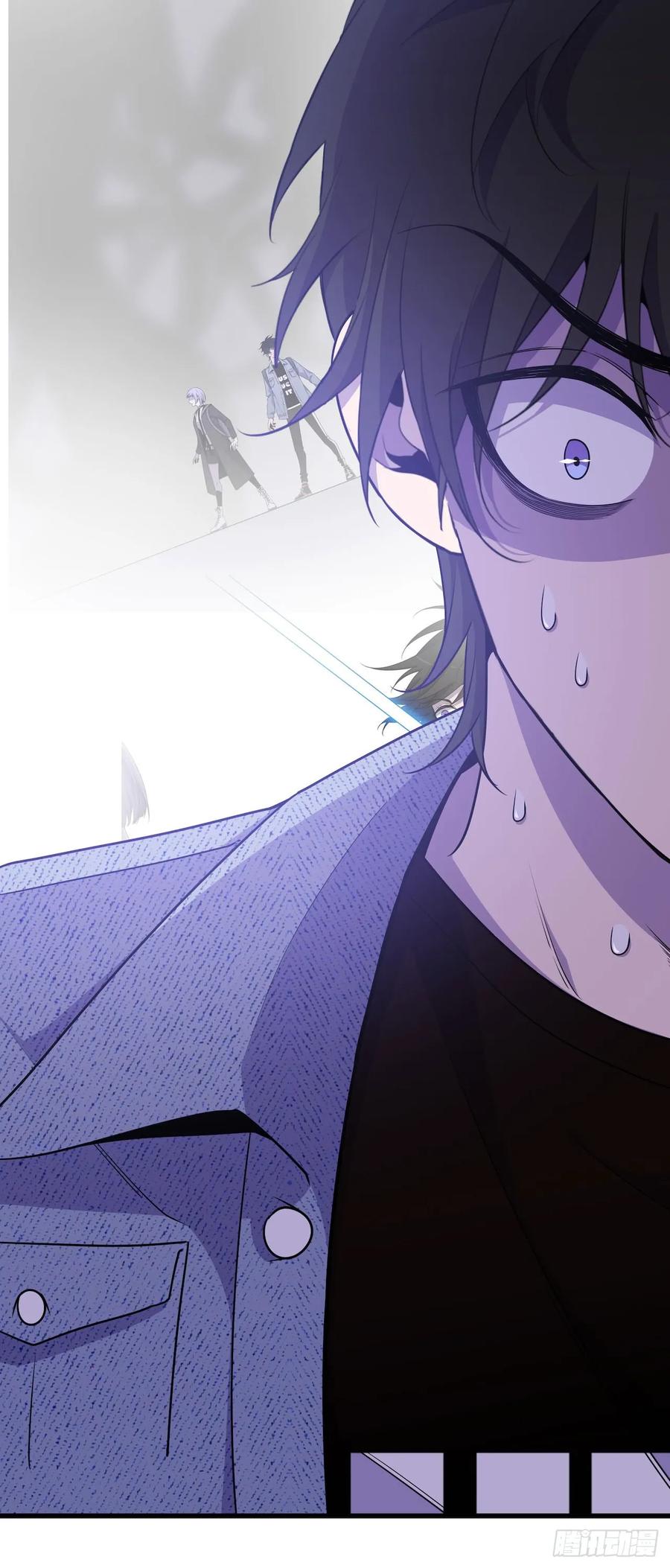 Lost in the Wrong World Ch.49 p8