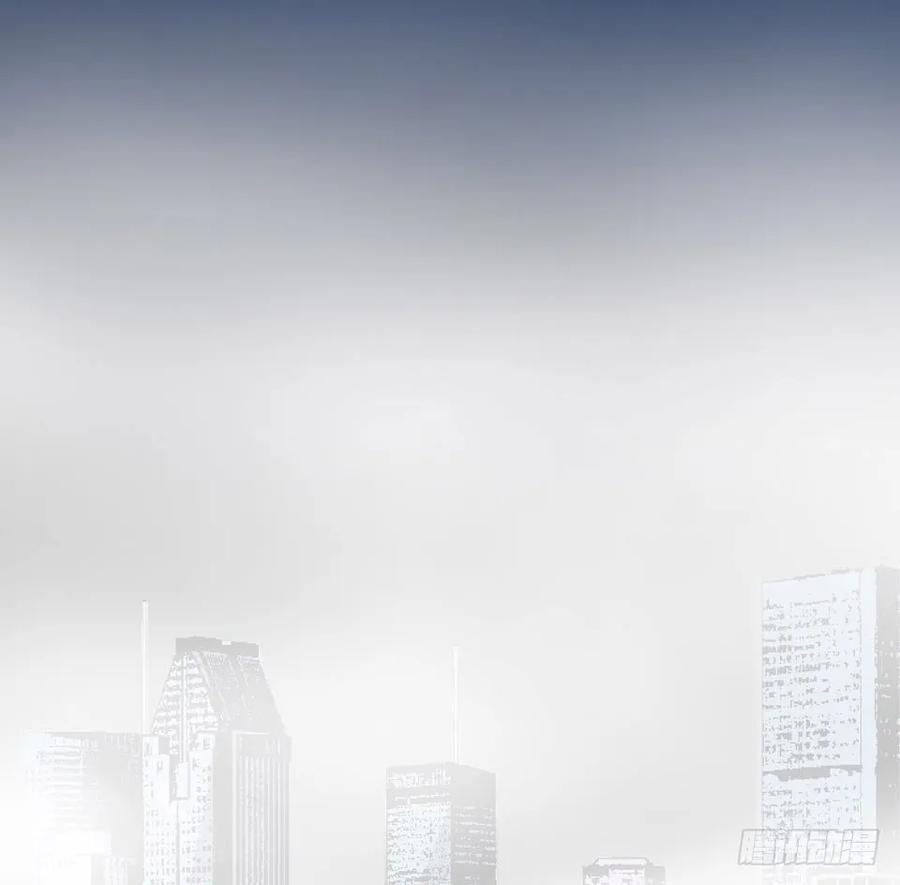 Lost in the Wrong World Ch.5 p4