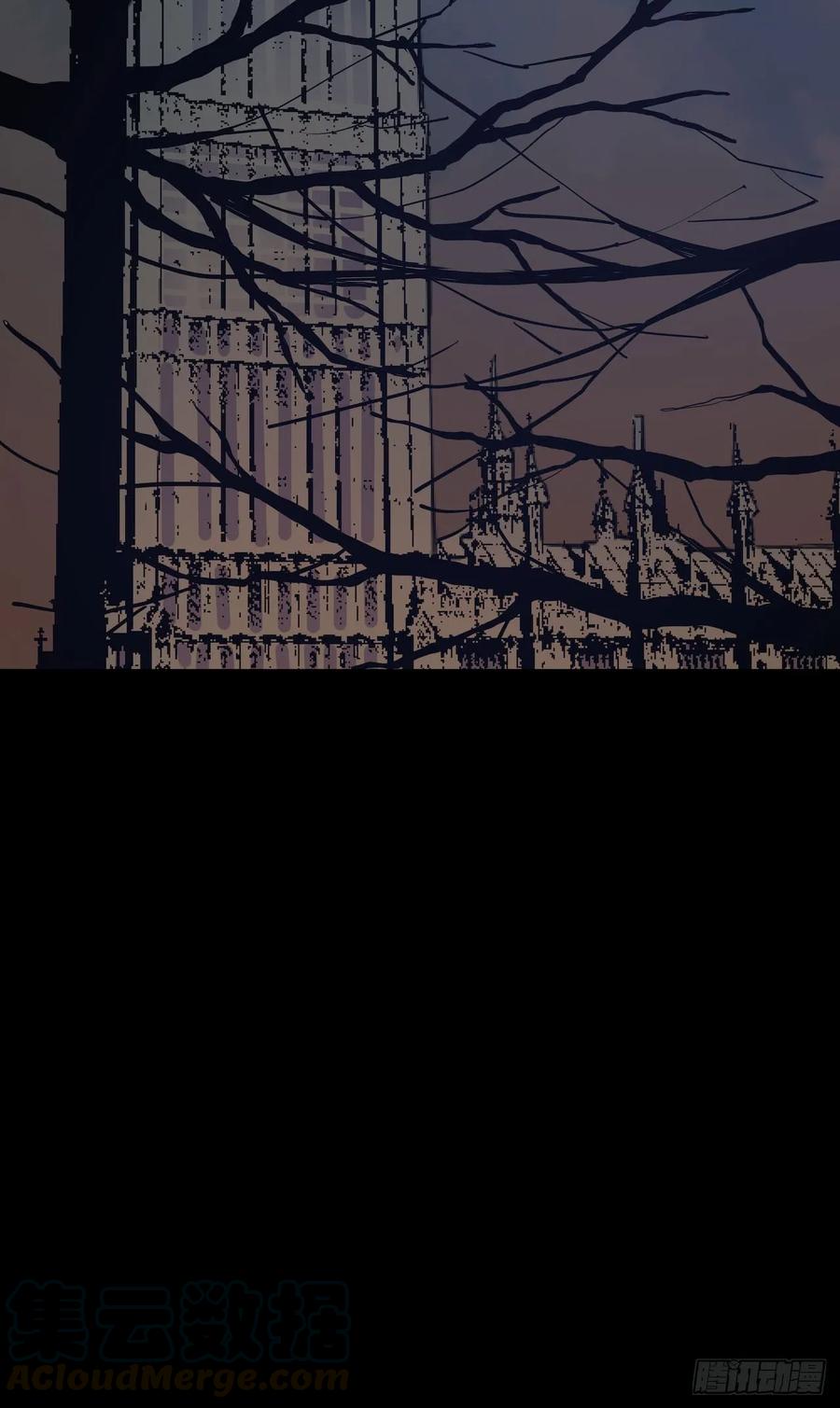 Lost in the Wrong World Ch.50 p13